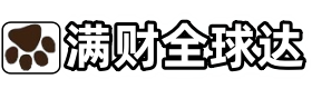 那曲地区国内国际宠物托运